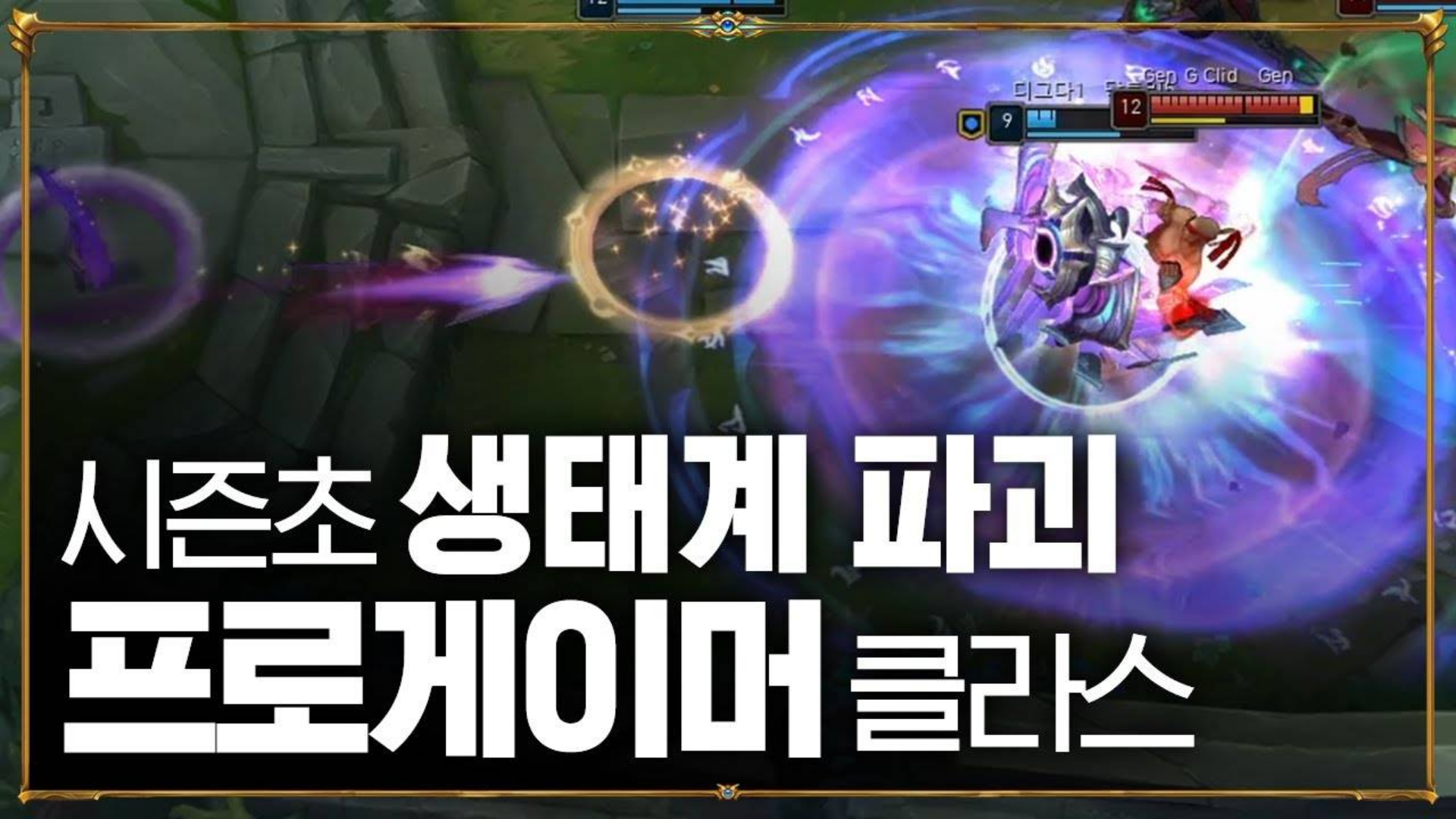 【陪你嗨过年】眼会了手不会,最强王者组个人精彩操作集锦 #5